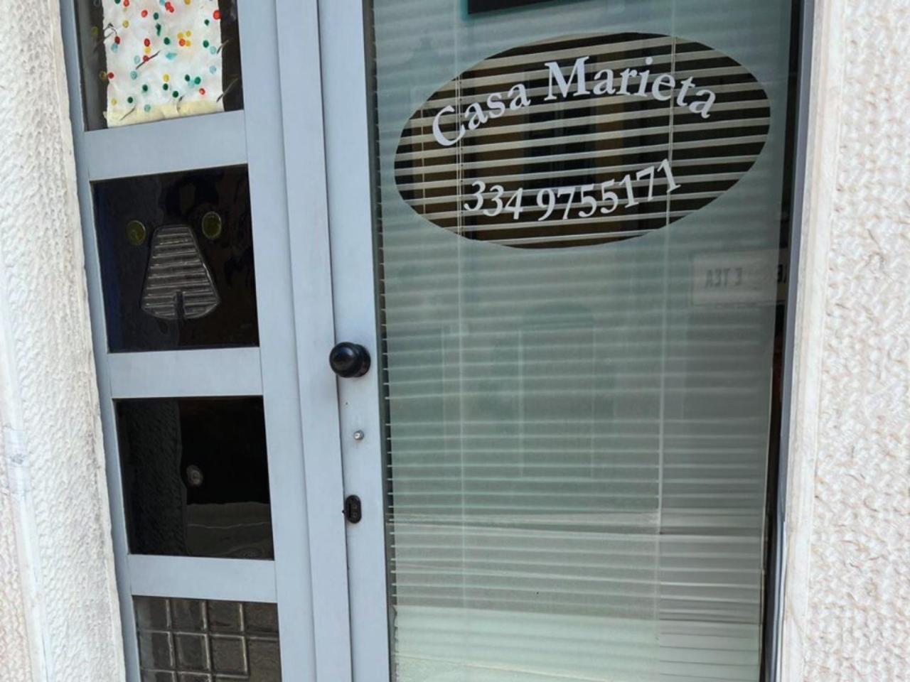 萨尔扎纳 马列塔旅馆酒店 外观 照片