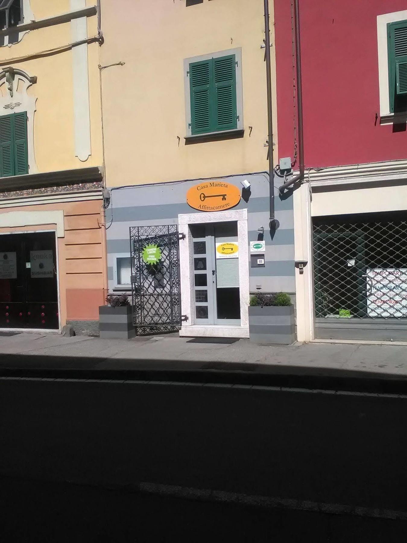 萨尔扎纳 马列塔旅馆酒店 外观 照片